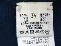 HERMES　エルメス　衣類　ニット　レディース34　ブルー　ウール　カシミヤ　2143400209791　【200】
