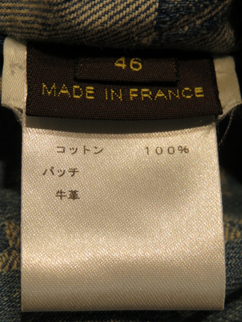 LOUIS VUITTON Supreme ルイヴィトン シュプリーム Jacquard