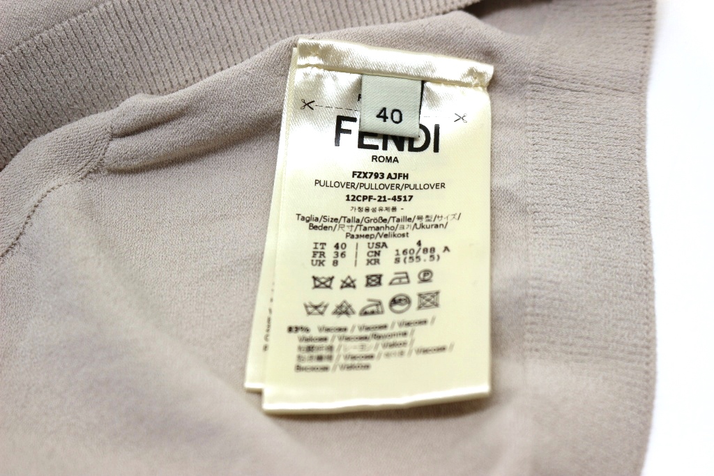 FENDI フェンディ 半袖シャツ レディース40 ベージュ レーヨン