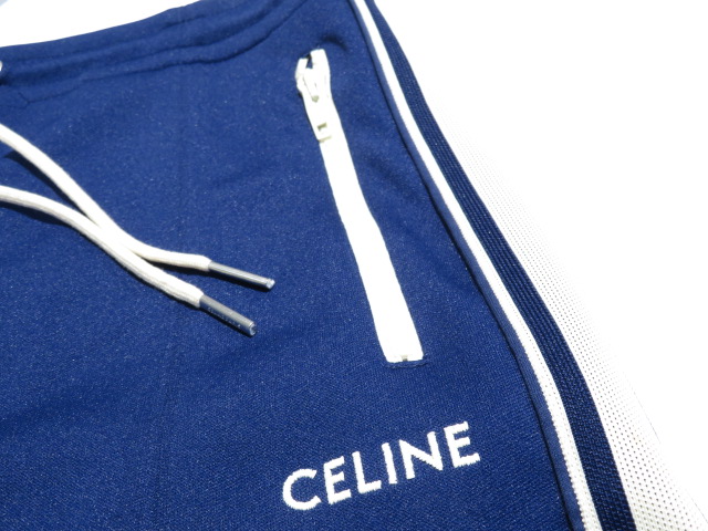CELINE セリーヌ ジャージーサイドラインスカート レディースS