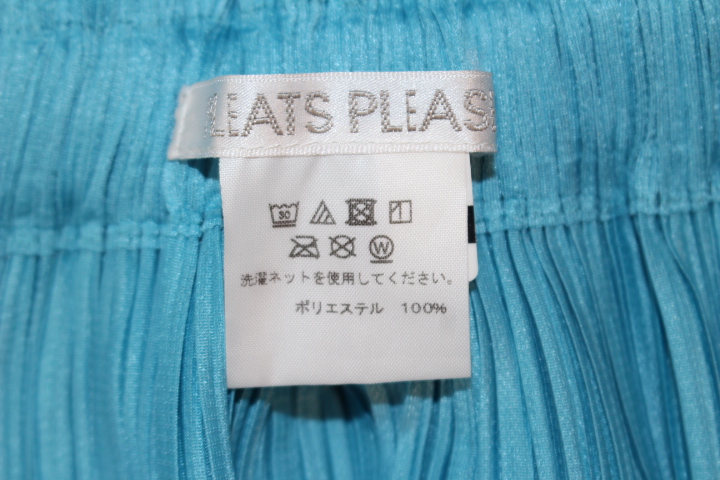 PLEATS PLEASE ティール プリーツスカート PLEATS PLEASE ISSEY MIYAKE – isseymiyake.com