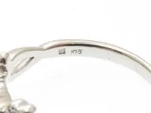 MIKIMOTO PERLITA　ミキモト ペルリータ　K18ホワイトゴールド　ダイヤモンド0.03ct　5号　約2.1g【430】2141100598061