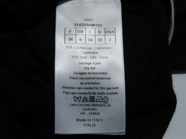 DIOR　ディオール　Bee刺繍フリルニット　レディース34　ブラック　カシミヤ　314S50AM102　2143200622363　【432】