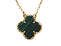 Van Cleef & Arpels ヴァンクリーフ&アーペル ヴィンテージアルハンブラネックレス VCAR09VA00 K18イエローゴールド/マラカイト 2020年正規品【472】SJ