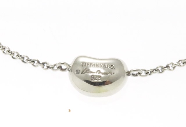 TIFFANY＆CO ティファニー 3ビーンブレスレット シルバー 約7.6g【430  