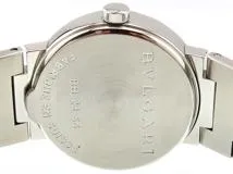 BVLGARI ブルガリ　ブルガリブルガリ　BB23SS　ステンレススチール　ブラック文字盤　クオーツ　レディース時計　2143100509566【207】