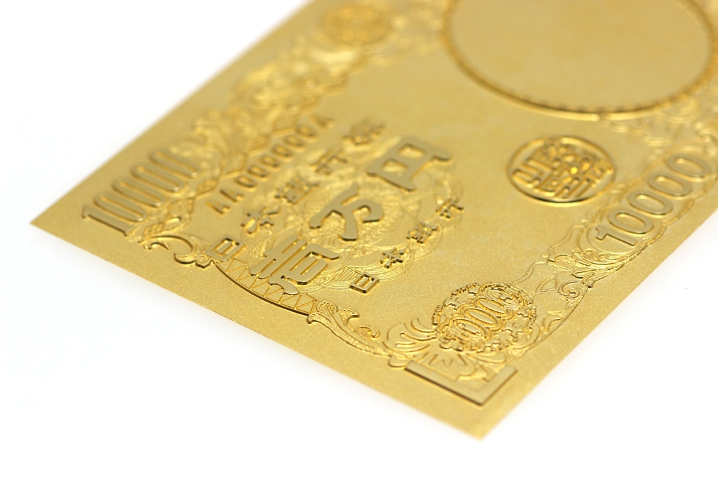 テンダーゴールド 純金7g テンダーゴールドTender Gold 旧貨幣セット
