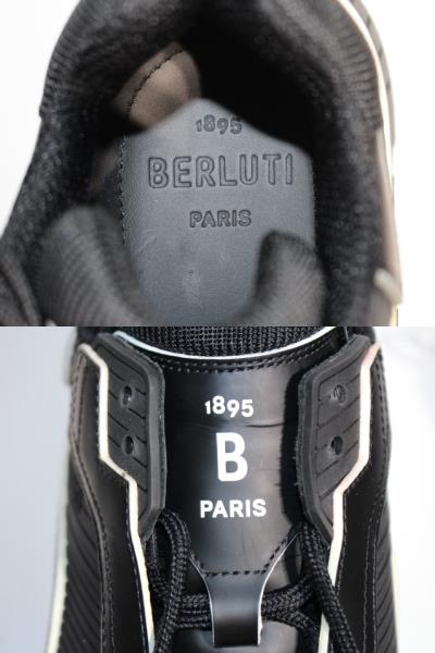 Berluti ベルルッティ Gravity logo-print leather and rubber