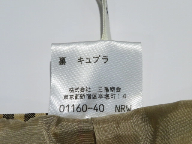 BURBERRY　バーバリー　チェック柄パンツ　レディース40　ベージュ　ウール　01160-40　2148103919541　【432】