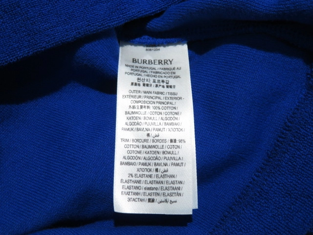 BURBERRY　バーバリー　パイルTシャツ　メンズM　ブルー　コットン　8081234　2148103919244　【432】