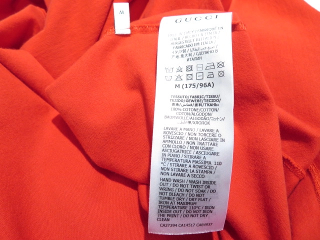 GUCCI　グッチ　オーバーサイズTシャツ　メンズM　レッド　コットン　616036　2148103895357　【432】