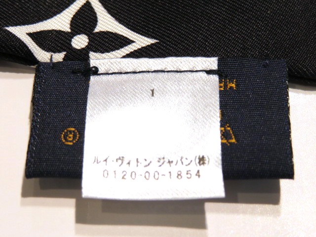 ルイヴィトン　LV バンドー　コンフィデンシャル ノワール　スカーフ　正規 LOUIS VUITTON ルイヴィトン バンドー・モノグラム コンフィデンシャル