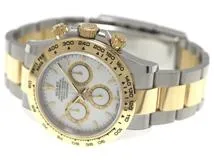2024年5月正規品 ROLEX ロレックス 腕時計 コスモグラフ デイトナ 126503 ホワイト文字盤 K18イエローゴールド／オイスタースチール 自動巻き【472】SJ