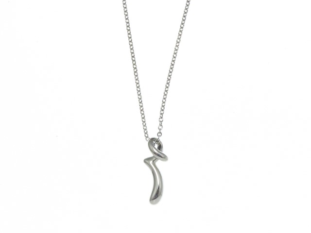 TIFFANY＆CO ティファニー イニシャルネックレス シルバー 約1.9