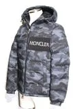 MONCLER モンクレール ダウンジャケット AITON 迷彩 カモフラ メンズ0