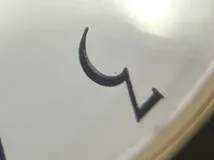 Dior ディオール 腕時計 D76-200 SS/GP ホワイト文字盤 クオーツ【472】MN