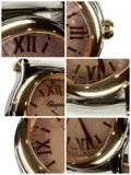 CHOPARD ショパール ハッピーハート ホワイトシェル イエローゴールド/ステンレス/ラバー 278590-6005 レディース クォーツ 2147400289777 【432】