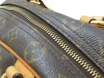 LOUIS VUITTON ルイ・ヴィトン モントルグイユPM モノグラム M95565【430】2148103676895