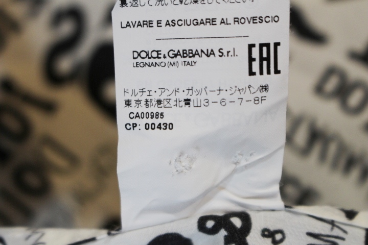DOLCE&GABBANA ドルチェ&ガッバーナ シャツ 長袖 メンズ38 DOLCE&GABBANA ドルチェ&ガッバーナ シャツ 長袖 メンズ38