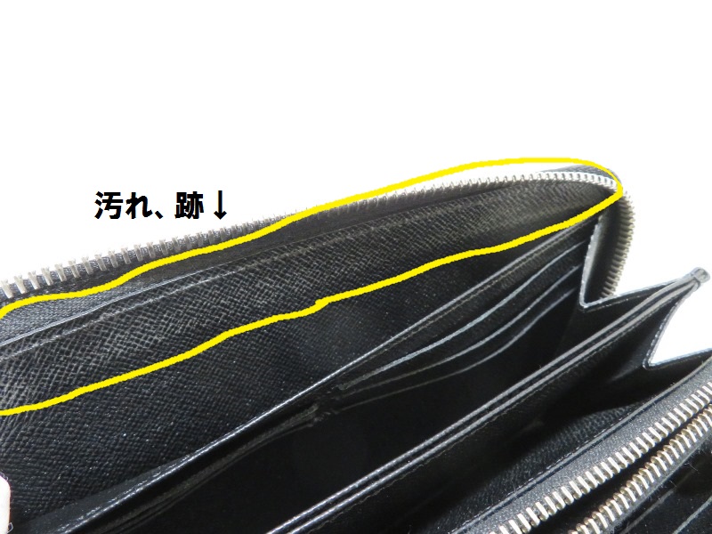 ルイヴィトン LOUIS VUITTON ジッピー・ウォレット エピ ルイヴィトン LOUIS VUITTON ジッピー・ウォレット エピ