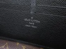 LOUIS VUITTON ルイヴィトン 長財布 ジッピー・ドラゴンヌ モノグラム・マカサー M69407【473】