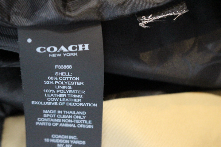 COACH コーチ トレンチコート レディースXS ベージュ ヒョウ柄 COACH コーチ トレンチコート レディースXS ベージュ ヒョウ柄