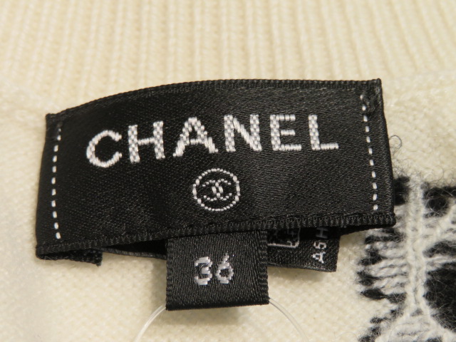 CHANEL シャネル カーディガン レディース 36 アイボリー CHANEL シャネル カーディガン レディース 36 アイボリー