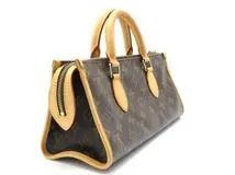 LOUIS VUITTON　ルイ・ヴィトン　ポパンクール　モノグラム　M40009　【431】 2148103648182