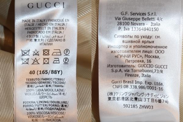 GUCCI グッチ アウター ミディ ダブルコート ロングコート