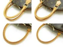 Louis Vuitton　ルイ・ヴィトン　ハンドバッグ　エリプスＭＭ　モノグラム　M51126【430】2148103705670