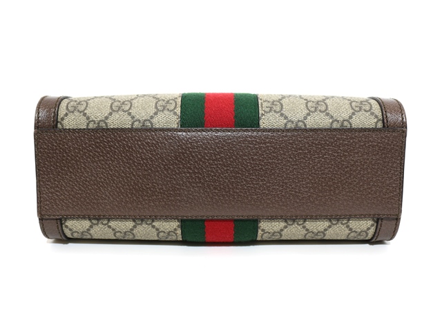 グッチ GUCCI オフィディア GGスモール トートバッグ ベージュ ブラウン PVC 547551  定価￥280,500-2143100464285【200】 の購入なら「質」の大黒屋（公式）