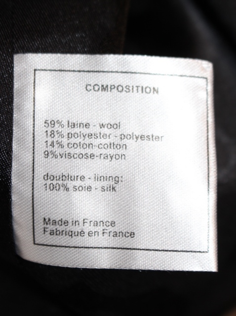 CHANEL シャネル ユニフォーム 制服 ノーカラージャケット 21P