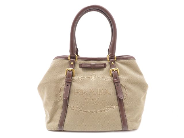 ⭐︎ムッシュ⭐︎PRADA ベージュ バケットバッグ PRADA プラダ 2wayバッグ ダークブラウンスラッシュベージュ