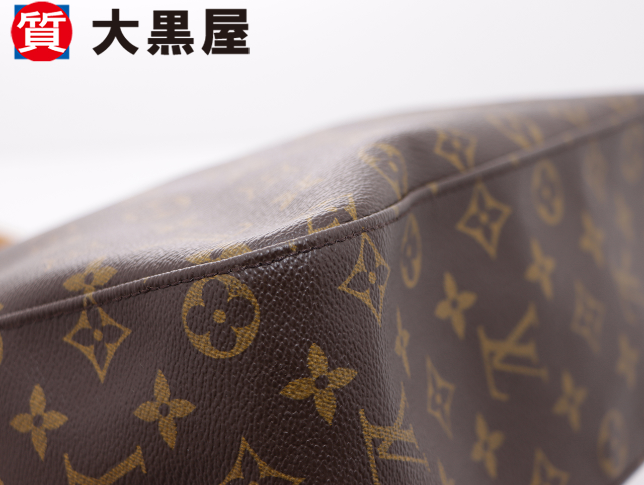 LOUIS VUITTON ルイ・ヴィトン ショルダーバッグ ルーピングGM