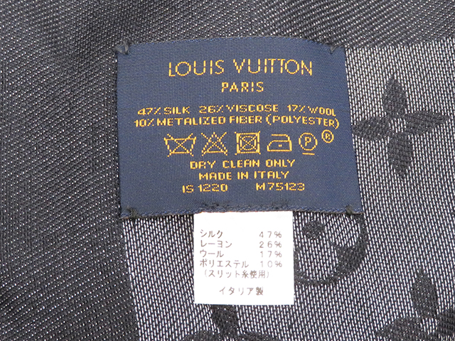 LOUIS VUITTON ルイ・ヴィトン 衣類品 ストール ショール・モノグラム