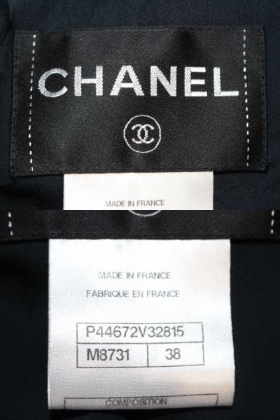 CHANEL シャネル ノーカラージャケット P44672V32815 レディース38