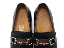 GUCCI グッチ 靴 ホースビットローファー メンズ39ハーフ(約24.5cm) ブラック レザー 190004 (2148103802973)【432】