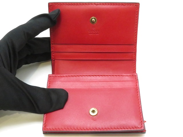 グッチ GUCCI チェリー付き グッチシマ レザー コイン入れ 札入れ