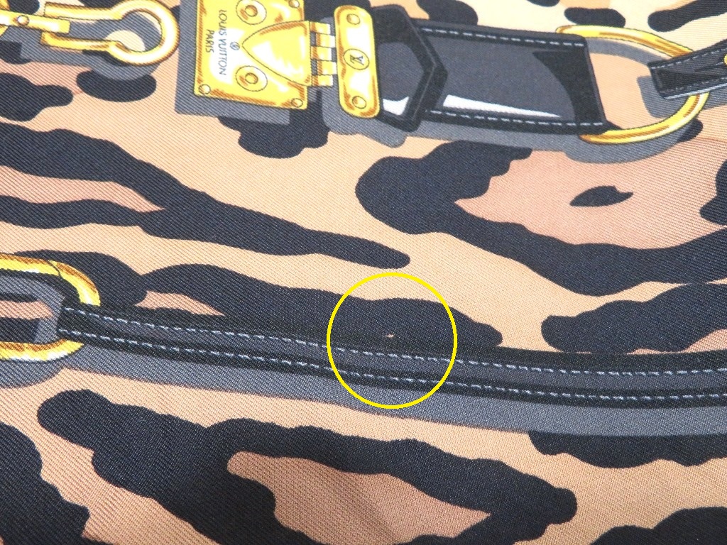 LOUIS VUITTON ルイ・ヴィトン MP1934 レオグラム