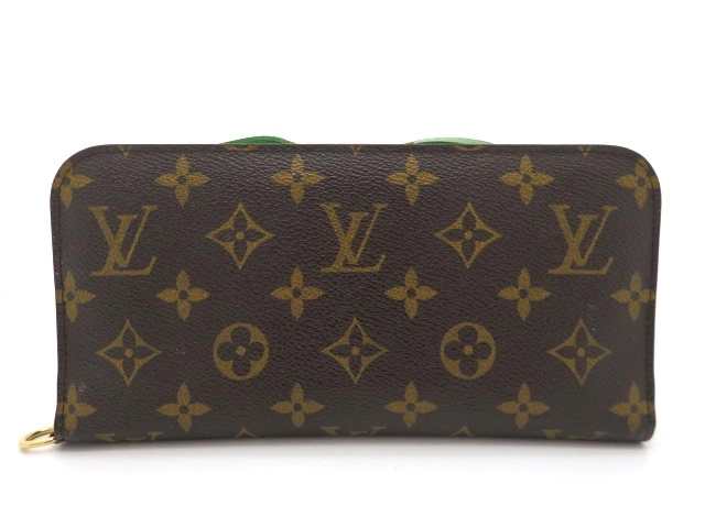 LOUIS VUITTON ルイヴィトン ポルトフォイユ・アンソリット 長財布 モノグラム ヴェール M66565【473】  の購入なら「質」の大黒屋（公式）