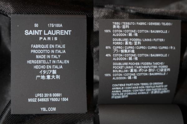 SAINT LAURENT サンローラン アウター トレンチコート 548925
