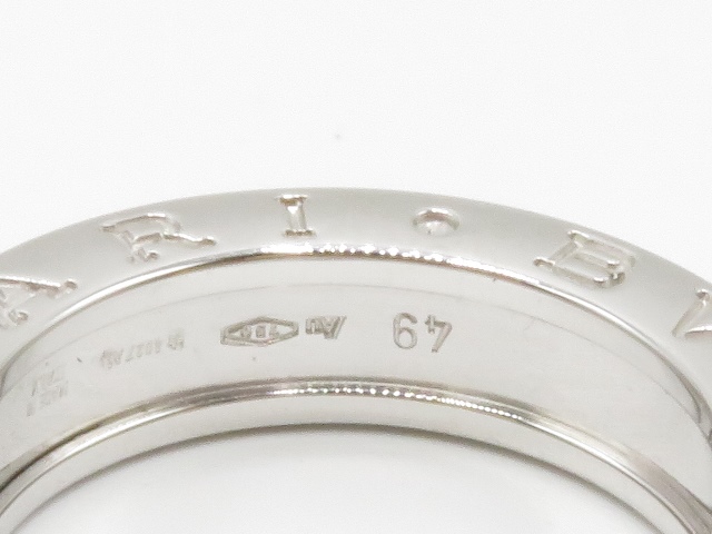BVLGARI B.zero1 ホワイトゴールド XSサイズ Bvlgari Bulgari B. Zero1 One -Band White Gold Ring, Size 59