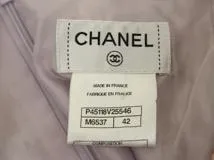 CHANEL シャネル 衣類 ツイードスカート レディース42 マルチ コットン/ナイロン/レーヨン/ポリエステル P45118V25546 (2148103801297) 【432】