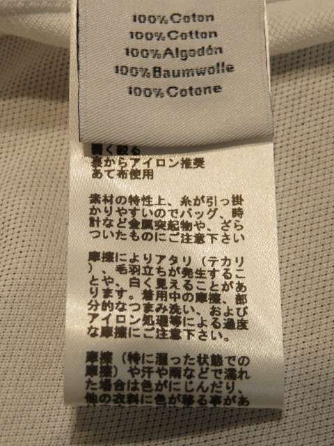 HERMES エルメス Tシャツ メンズ XL ホワイト コットン