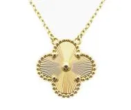 VAN CLEEF & ARPELS　ヴァン クリーフ＆アーペル　ヴィンテージアルハンブラ　ネックレス　18イエローゴールド　ギヨシエ　6.7g　VCARP4KL00　2147100552713【437】