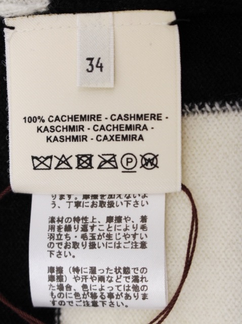 HERMES JPタグ 2022 エルメス 2E2613D2 Cliquetis クリケティス