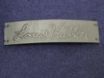 LOUIS VUITTON ルイ・ヴィトン 衣類 リバーシブルロングコート メンズ44 ネイビー/グレー ウール/シルク HJCO1WVZU (2120500250625) 【200】