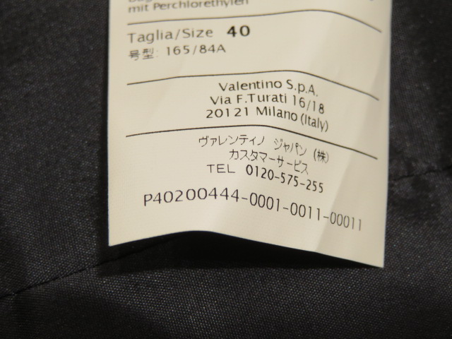 VALENTINO ROMA ヴァレンティノ ローマ バレンチノ ジャケット VALENTINO ROMA ヴァレンティノ ローマ バレンチノ ジャケット