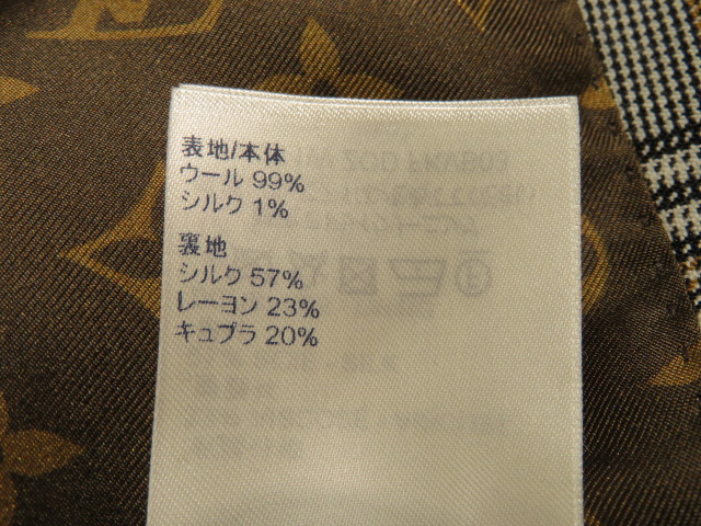 LOUIS VUITTON ルイヴィトン ジャケット レディース 34 ブラック