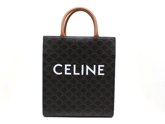 CELINE セリーヌ トリオンフ バーティカル カバ スモール トートバッグ 2WAYショルダーバッグ 191542BZK.04LU タン PVC  カーフ 定価:\231,000- 2143100464872【200】 の購入なら「質」の大黒屋（公式）